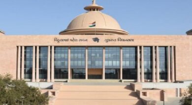 gujarat vidhansabha