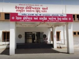 kalol hospital