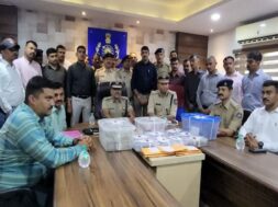 kutch police