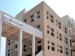 vadanagar medical college
