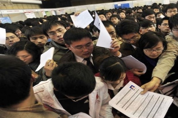 પોતાને મહાસત્તા ગણાવતા ચીનમાં યુવા બેરોજગારીનો દર અત્યાર સુધીના સર્વોચ્ચ સ્તર પર પહોંચ્યો