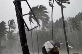 વાવાઝોડુ RAIN