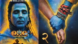 અભિનેતા અક્ષય કુમારની મોસ્ટ એવોઈટેડ ફિલ્મ ‘OMG 2’ નું નવું સોંગ ‘હર હર મહાદેવ’ રિલીઝ