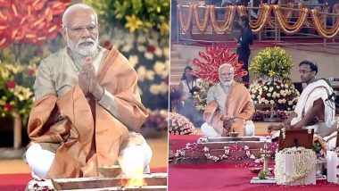 PM મોદીએ નવી દિલ્હીના નવા ITPO કેમ્પસમાં હવન અને પૂજામાં આપી હાજરી