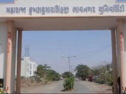 Bhavnagar uni