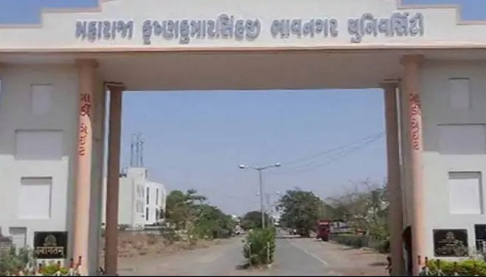 M K ભાવનગર યુનિવર્સિટીમાં ફરિયાદો ઉઠ્યા બાદ આખરે 9 વિદ્યાશાખાના ડીનની નિમણૂંક