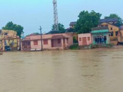 KUTCH RAIN