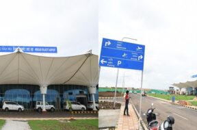 RAJKOT AIRPORT 4