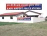 airport police station