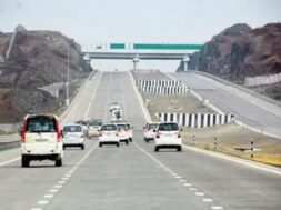 express way