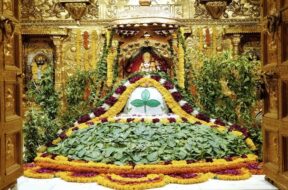 somnath mahade ji