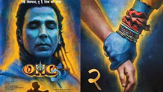 અક્ષય કુમારની મોસ્ટ અવોઈટેડ ફિલ્મ ‘OMG 2’ નું ટ્રેલર થયું રિલીઝ