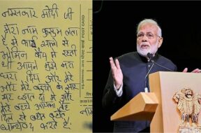 2023_8image_12_49_455160812pmm-ll