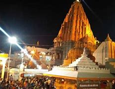 નાગચંદ્રેશ્વર મહાદેવ મંદિરના કપાટ ત્રિકાલ પૂજા બાદ મોડીરાતે ભક્તો માટે 24 કલાક માટે ખોલવામાં આવ્યા