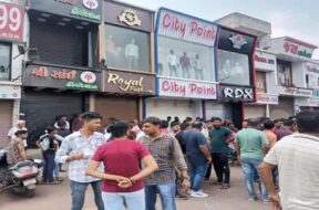 Bapunagar, pay & park