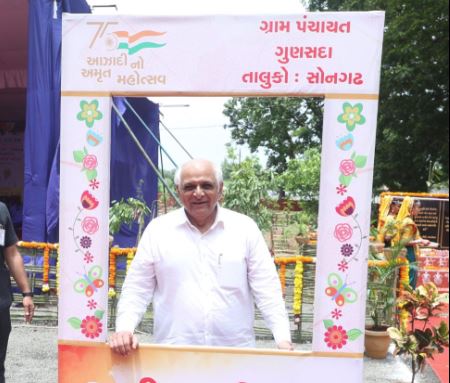 દેશની આઝાદીનો અમૃતકાળ દેશના વિકાસનો અમૃત ઉત્સવ બની રહેશે : મુખ્યમંત્રી