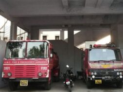 FIRE BRIGADE