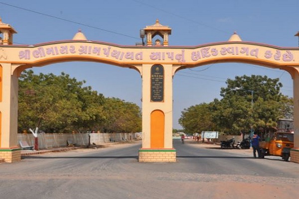 કચ્છ: સીસીટીવી કેમેરા અને વાઇફાઇની સુવિધા સાથે ભીમાસર બન્યું સ્માર્ટ ગામ