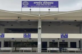 Rajkot setellite bus stand