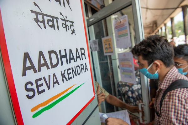મુંબઈ:UIDAI આરઓ દ્વારા નાગરિકો માટે આધાર સેવા કેન્દ્રની સુવિધા ઉપલબ્ધ