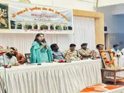 ambaji melo meeting