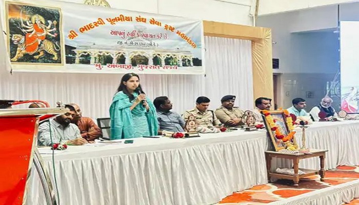 અંબાજીના ભાદરવી પુનમના મેળા માટે પગપાળા સંઘો ઓનલાઈન રજિસ્ટ્રેશન કરી લાભ મેળવી શકશે