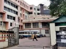 bhavnagar medical college