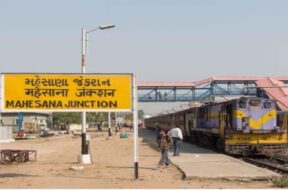 mahesana railway station