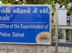 police, dahod sp office