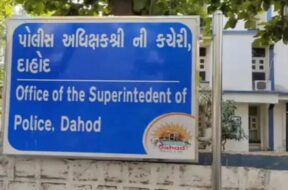 police, dahod sp office