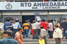 rto ahmedabad