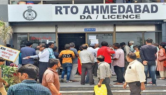 અમદાવાદમાં RTO કચેરીનું નવુ બિલ્ડિંગ તૈયાર ન થતા હજુ બે મહિના રાહ જોવી પડશે