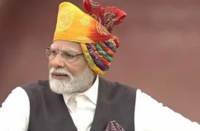 ત