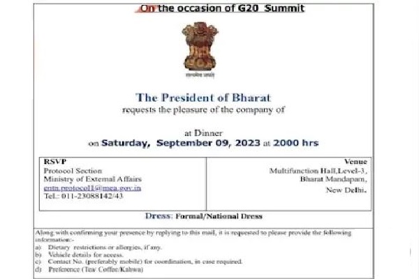 G20 સમિટના આમંત્રણ કાર્ડ પર President Of Bharat લખાયાનો કોંગ્રેસનો દાવો