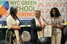 AVM gets award NYC