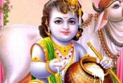 Krishna-Janmashtami-2022-श्री-कृष्ण-जन्माष्टमी-300×171