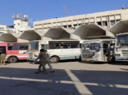 ST BUS STAND, SURAT