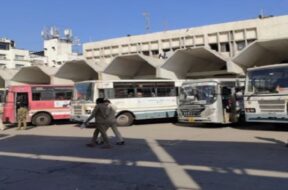 ST BUS STAND, SURAT