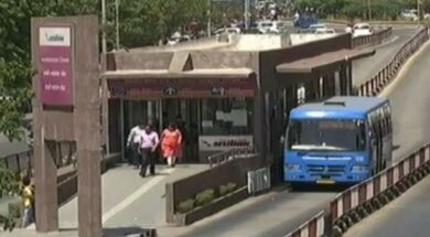 SURAT BRTS