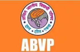 abvp-1