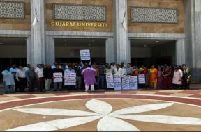 gujarat unuversity