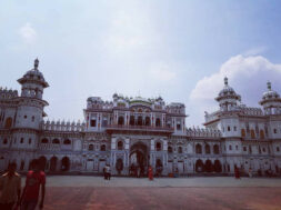 janakpur-dham-nepal