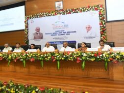 vibrant gujarat-2024