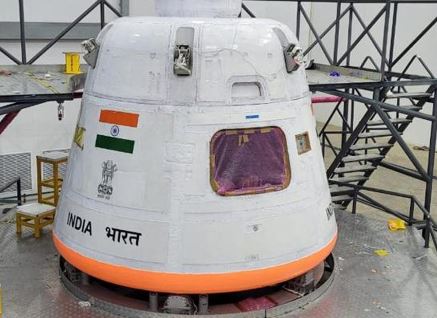 ઈસરો આકાશમાં વધુ એક છલાંગ લગાવવા માટે તૈયાર