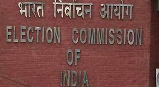 દિવાળી પહેલા યોજાઈ શકે છે પાંચ રાજ્યોની વિઘાનસભાની ચૂંટણીઓ, કંઈક આવો છે ચૂંટણી પંચનો પ્લાન