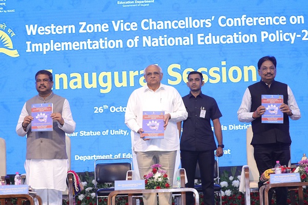 ગુજરાત સરકારે રાષ્ટ્રીય શિક્ષણનીતિ-2020ના સુદ્રઢ અમલીકરણનો દસ વર્ષનો રોડમેપ તૈયાર કર્યોઃ ભૂપેન્દ્ર પટેલ