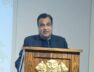 GADKARI