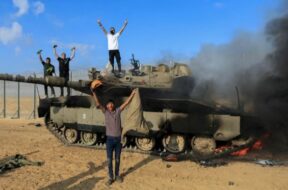 HAMAS
