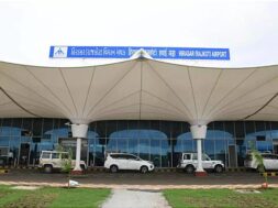 Terminal_building_of_Hirasar_Airport
