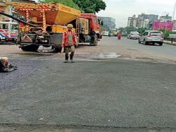 ahmedabad road repar
